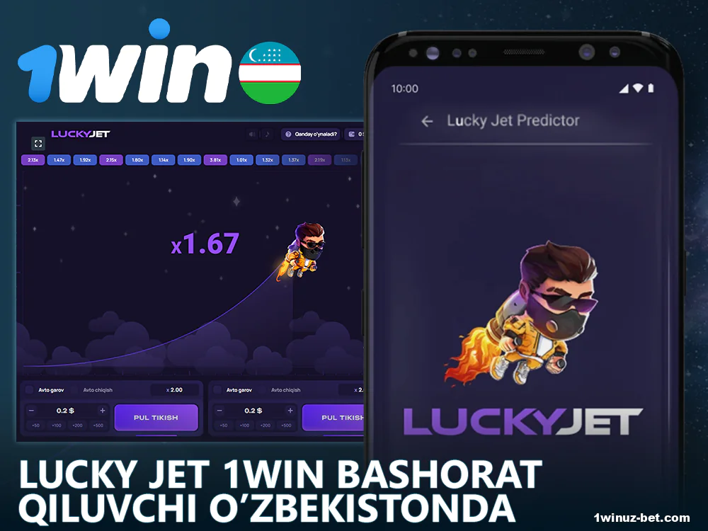 1Win O'zbekiston o'yinchilari uchun Lucky Jet o'yini haqida.
