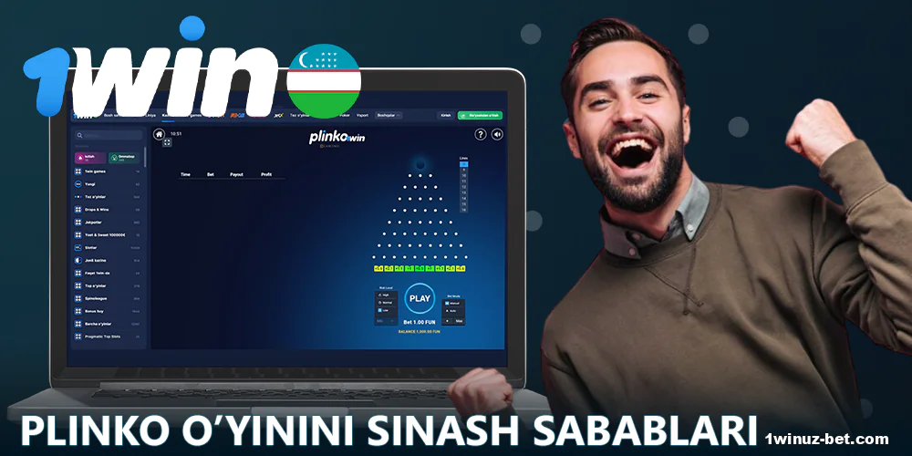 1Win Plinko o'yinida ko'plab bonus takliflari mavjud va ularni o'yin davomida faollashtirish mumkin. Agar maqsadga muvaffaqiyatli erishsangiz, 2x multiplikator bonusi sizning yutug'ingizni ikki barobarga oshiradi.